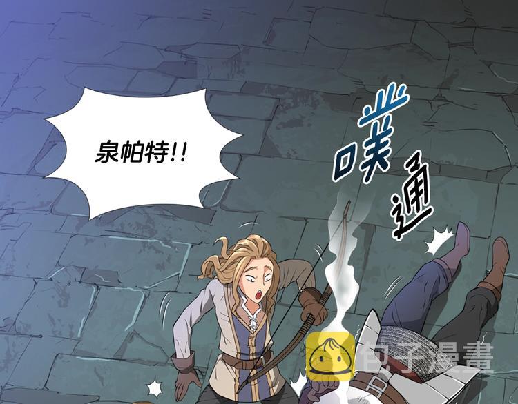 第13话 脱衣投降？43