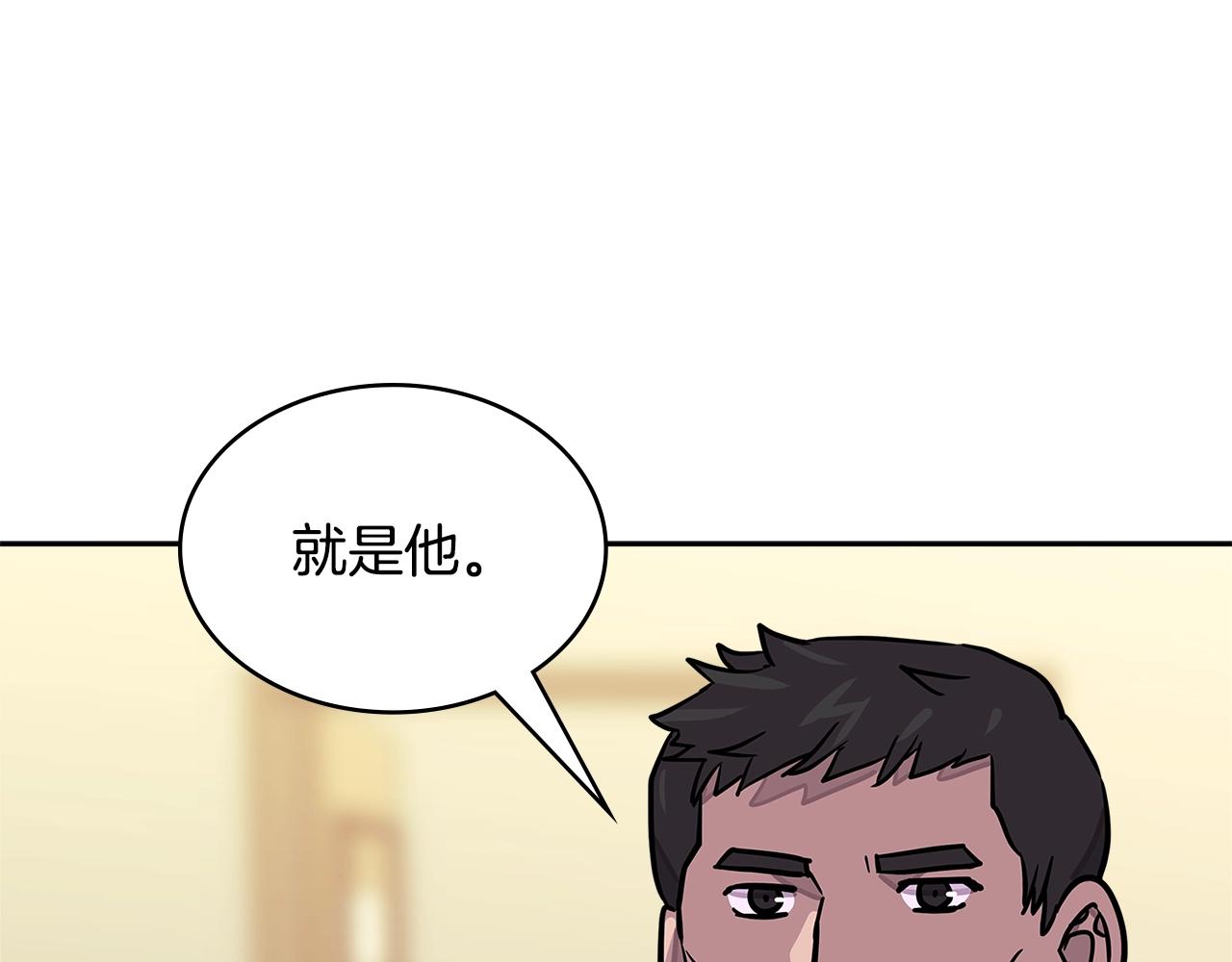 第3季第37话 哈，幼稚176