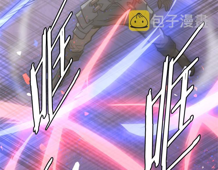 第4季第54话 SSS级？147