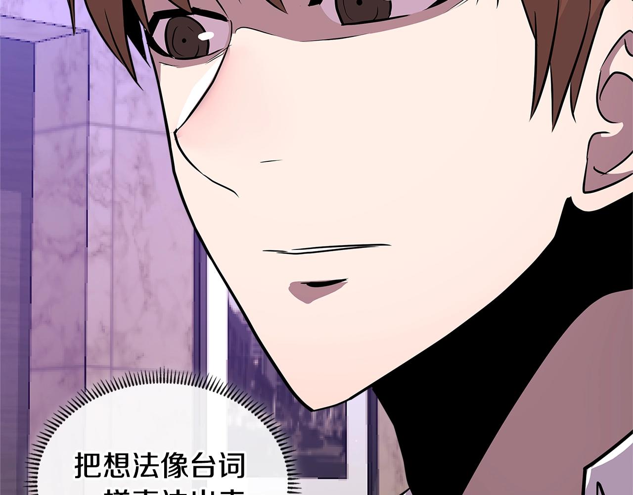 第3季第2话 新功能23