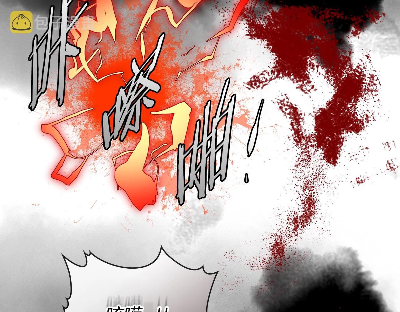 第3季第4话 四小时174