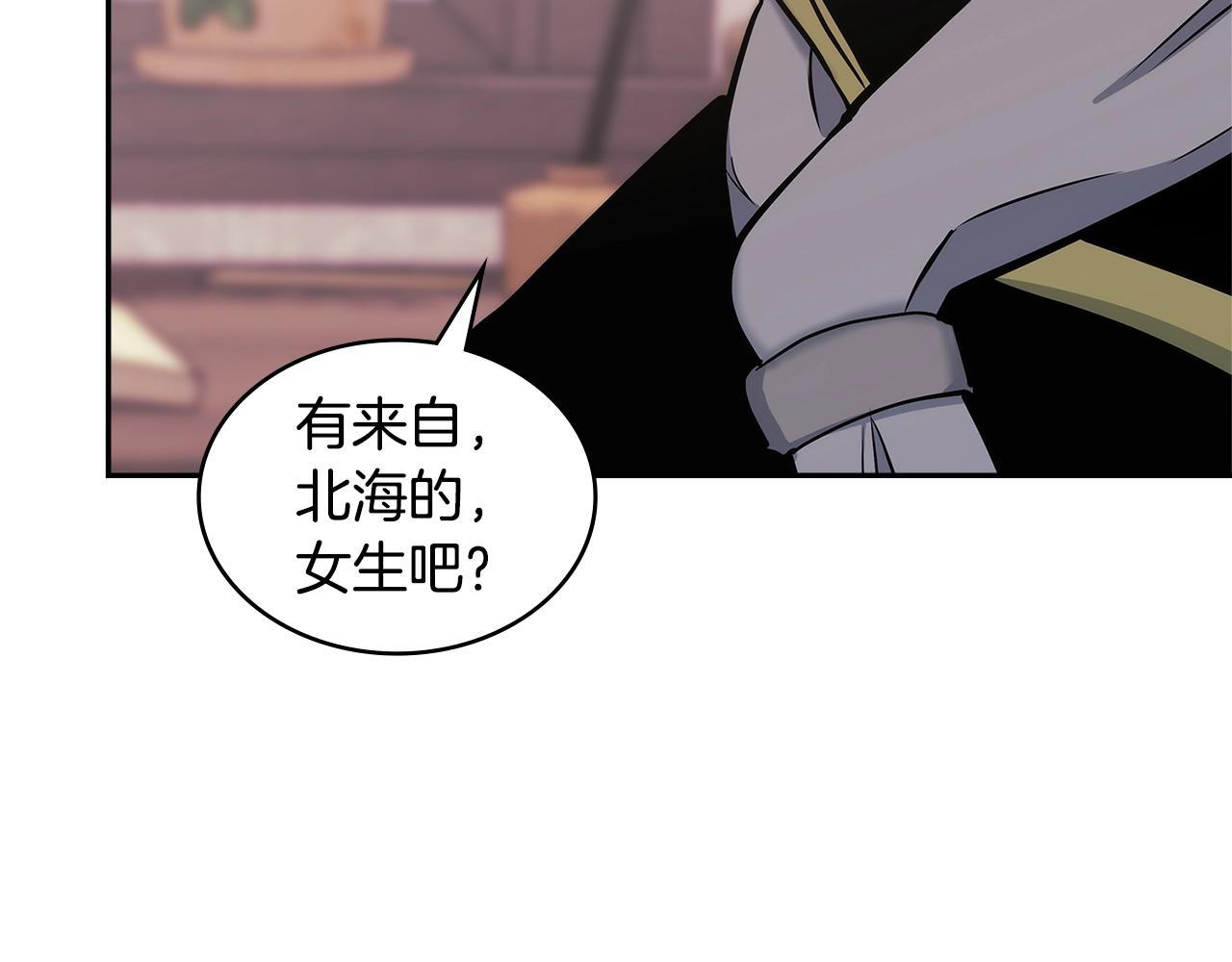 第22话 记忆中的料理136