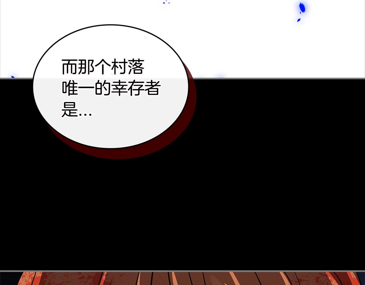 第3季第12话 怪物首领77