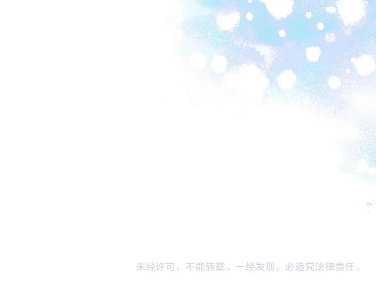 第20话 自信男人177