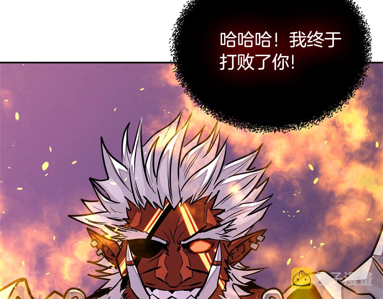 第3季第23话 哈哈！没想到吧142