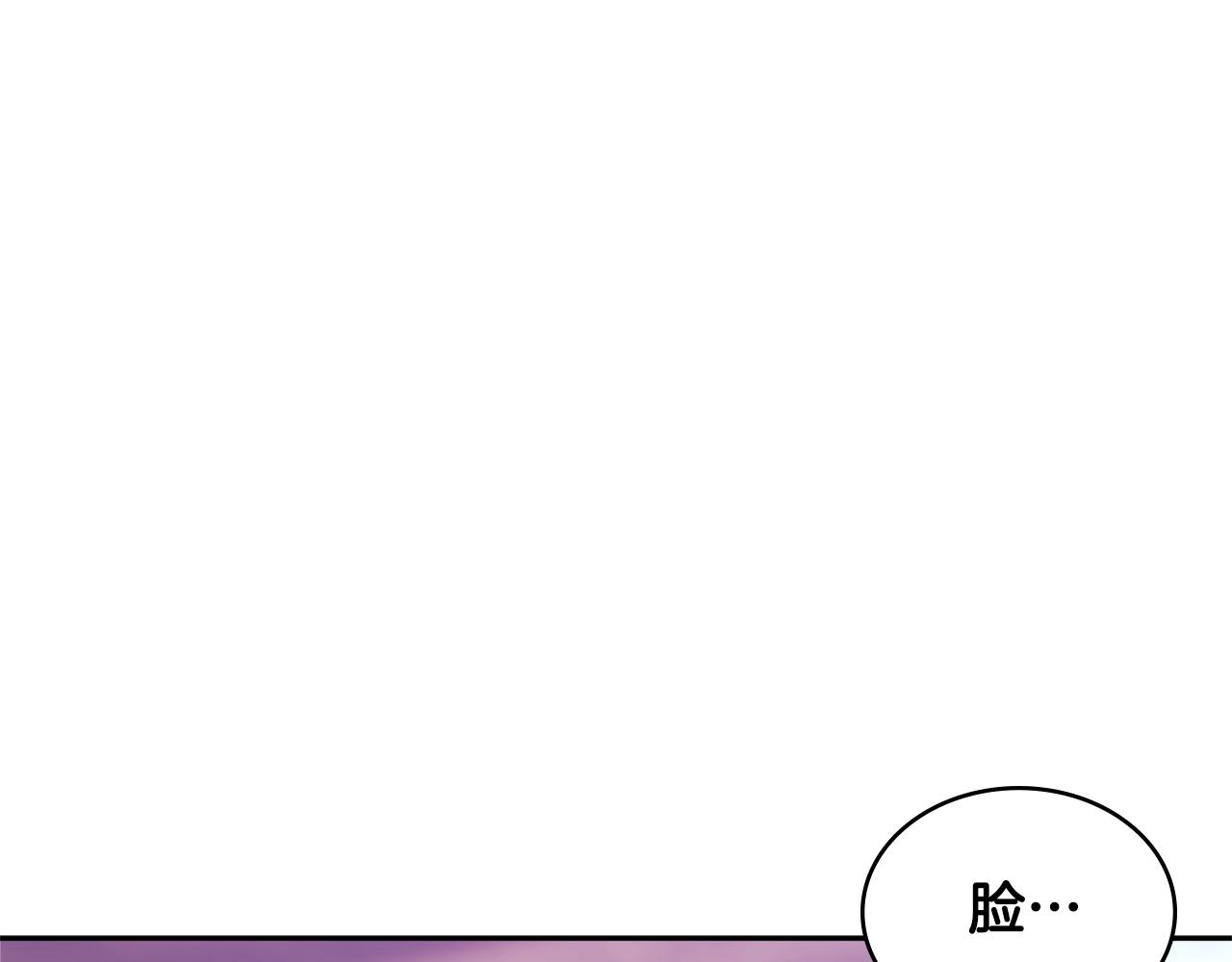 第4季第16话 信任10