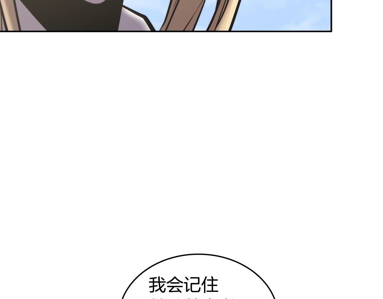 第4季第67话 重回现实95