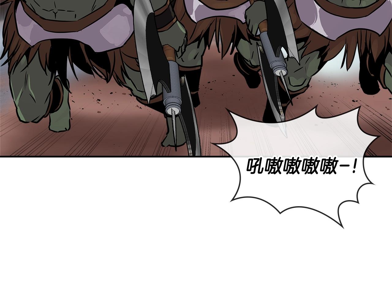 第2季第26话 首胜71
