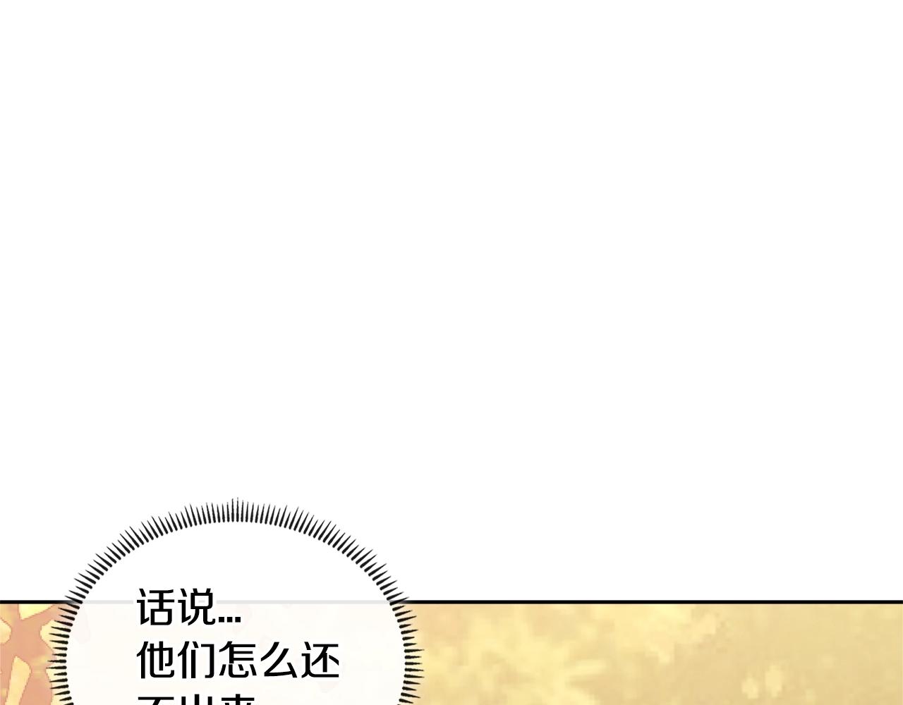 第3季第42话 盗贼团27