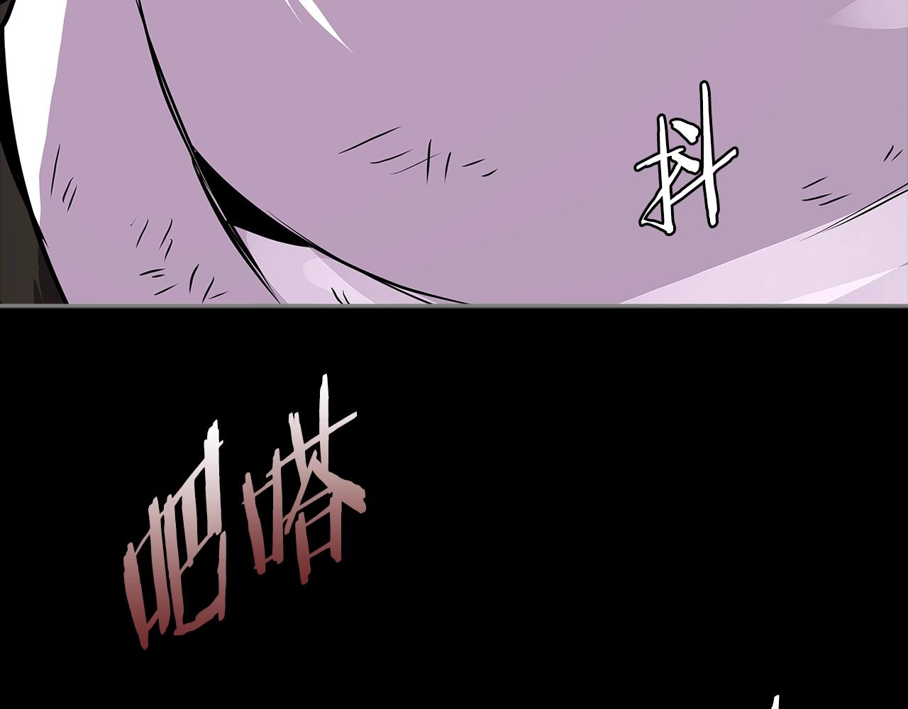 第3季第5话 自给自足33