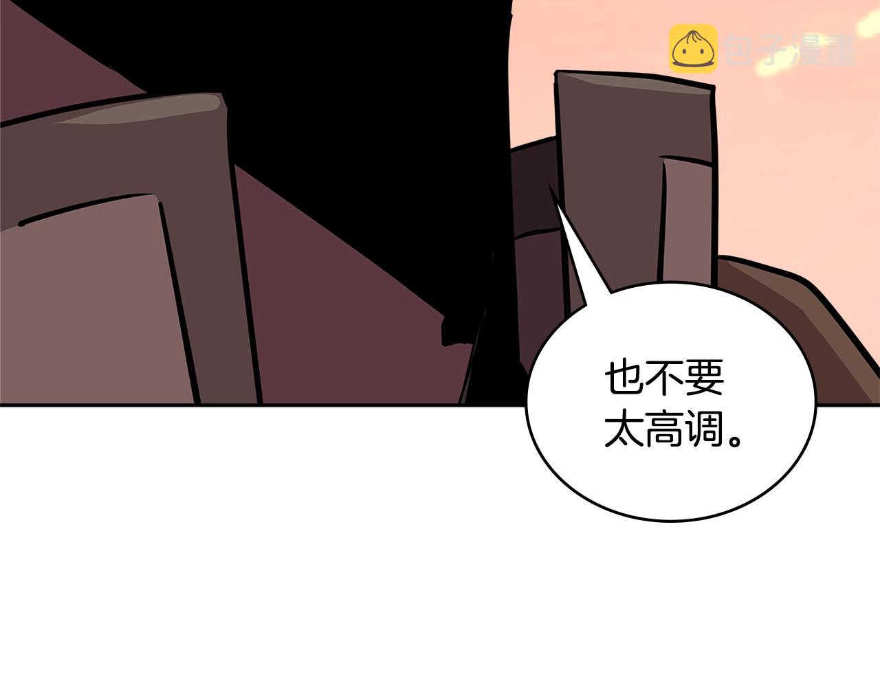 第3季第43话 监狱风云10