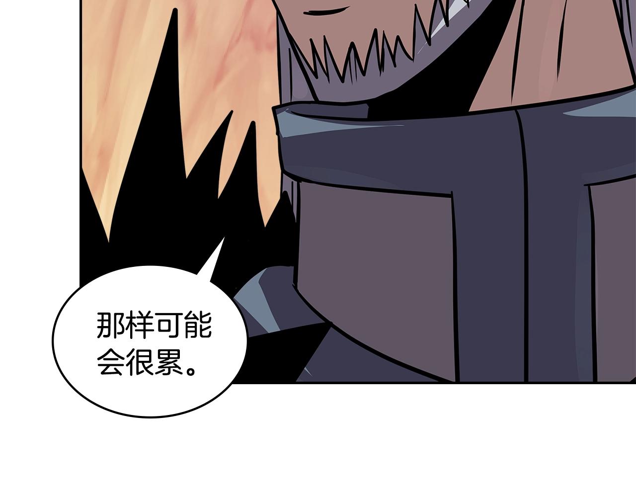第4季第8话 道儿7