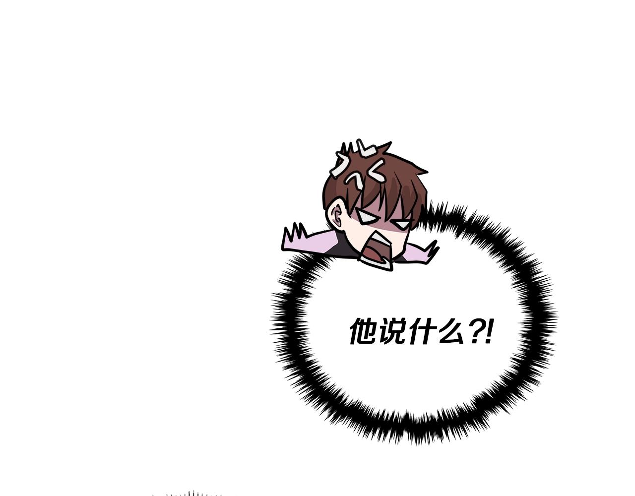 第3季第36话 我傻了啊！33