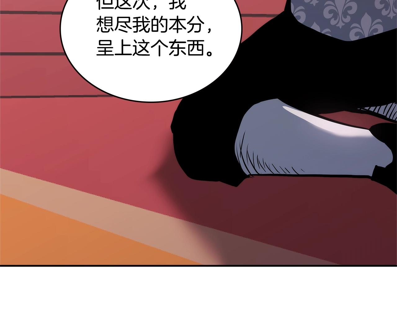 第4季第61话 标准化118