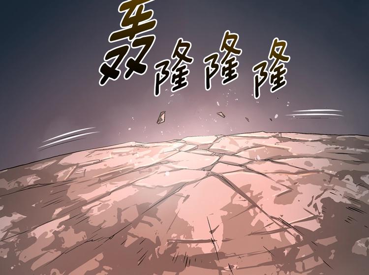 第14话 直面恐惧62