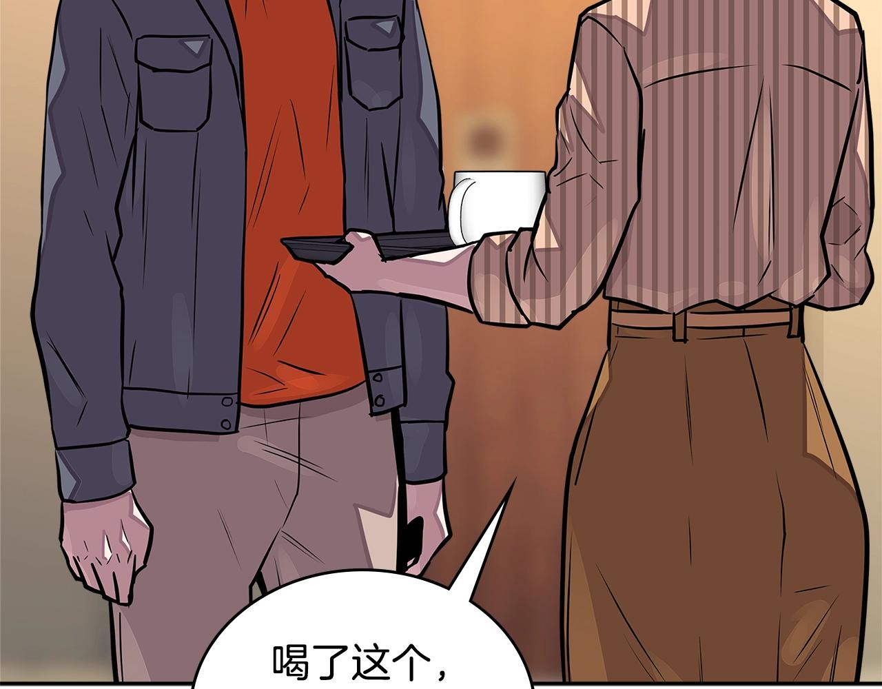 第3季第31话 新技能get96