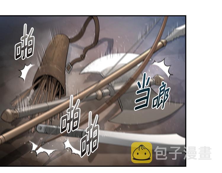第13话 脱衣投降？143