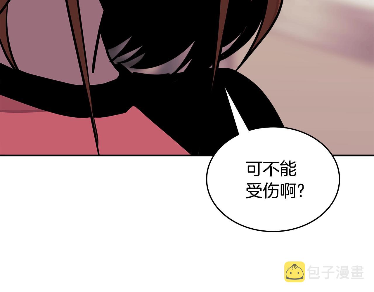 第3季第35话 富家子弟的挑衅107