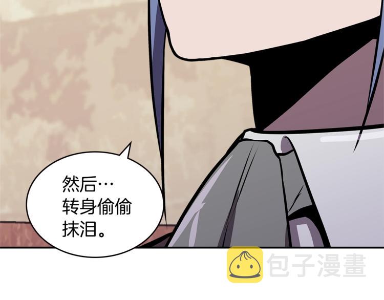 第4季第39话 变废爲宝66