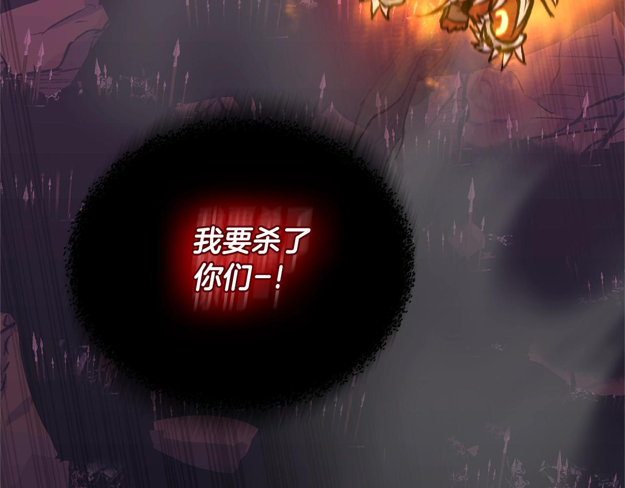 第3季第22话 上当了吧！199