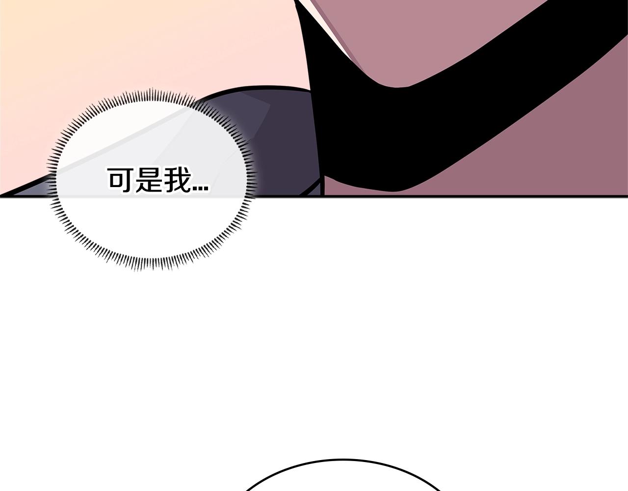 第3季第30话 家人92