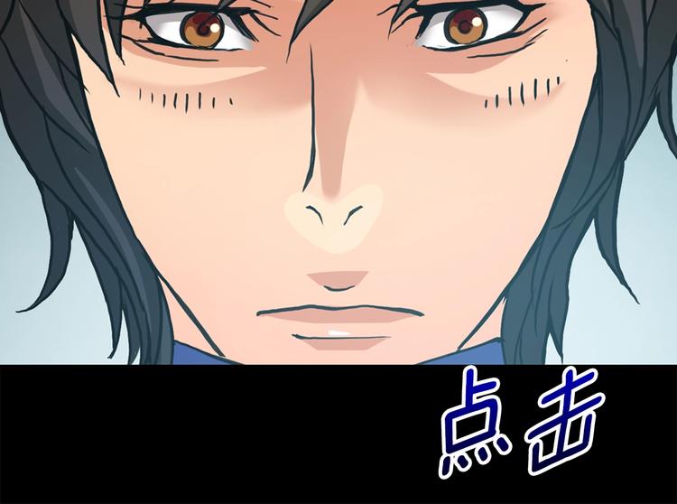 第1话 灵就业网站141