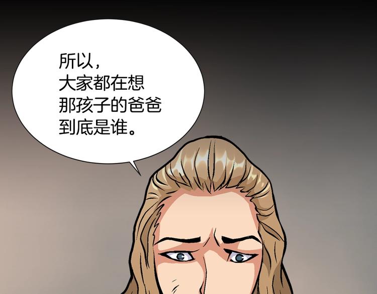第11话 预感35