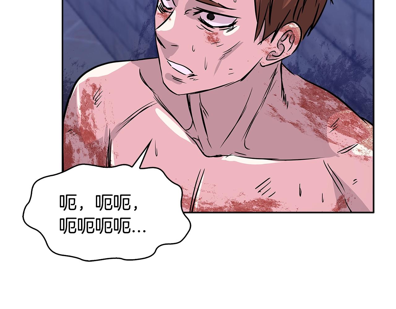 第2季第9话 恶魔76