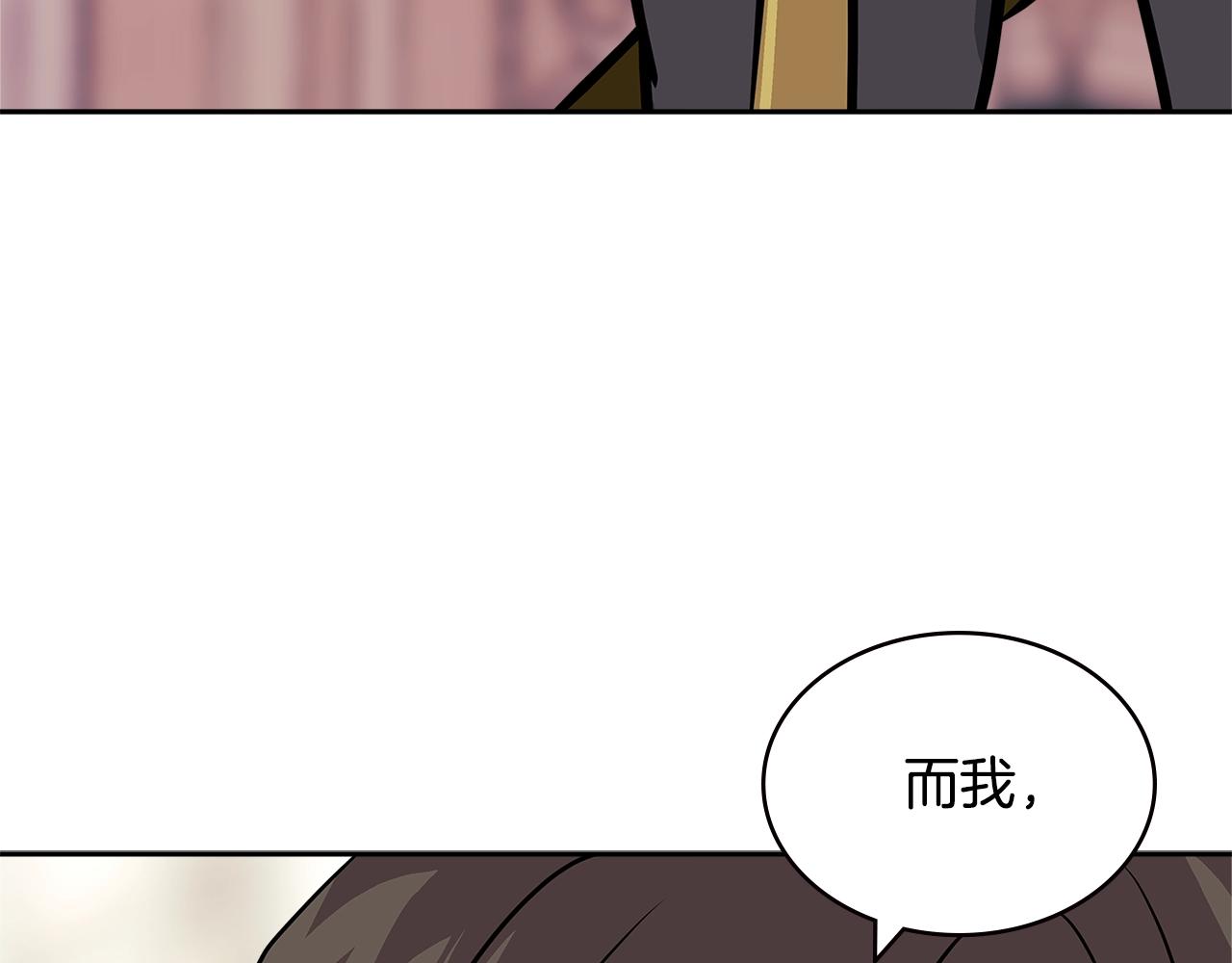 第4季第28话 投资131
