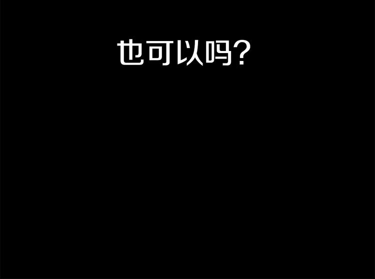第1话 灵就业网站123