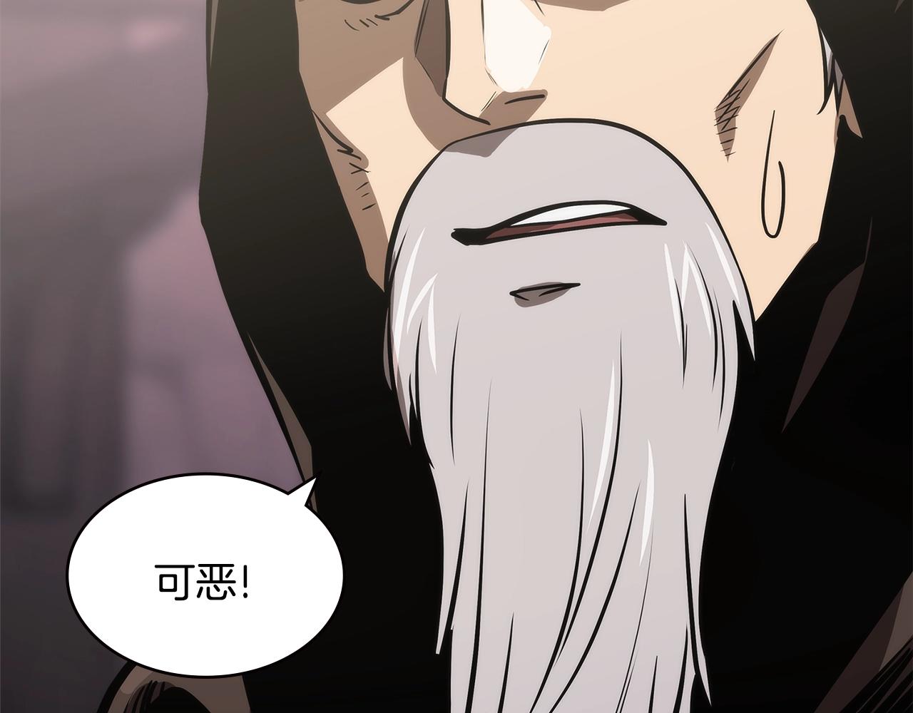 第4季第48话 手段81