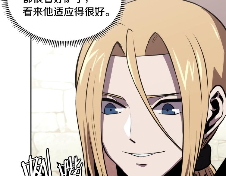 第4季第41话 背叛20