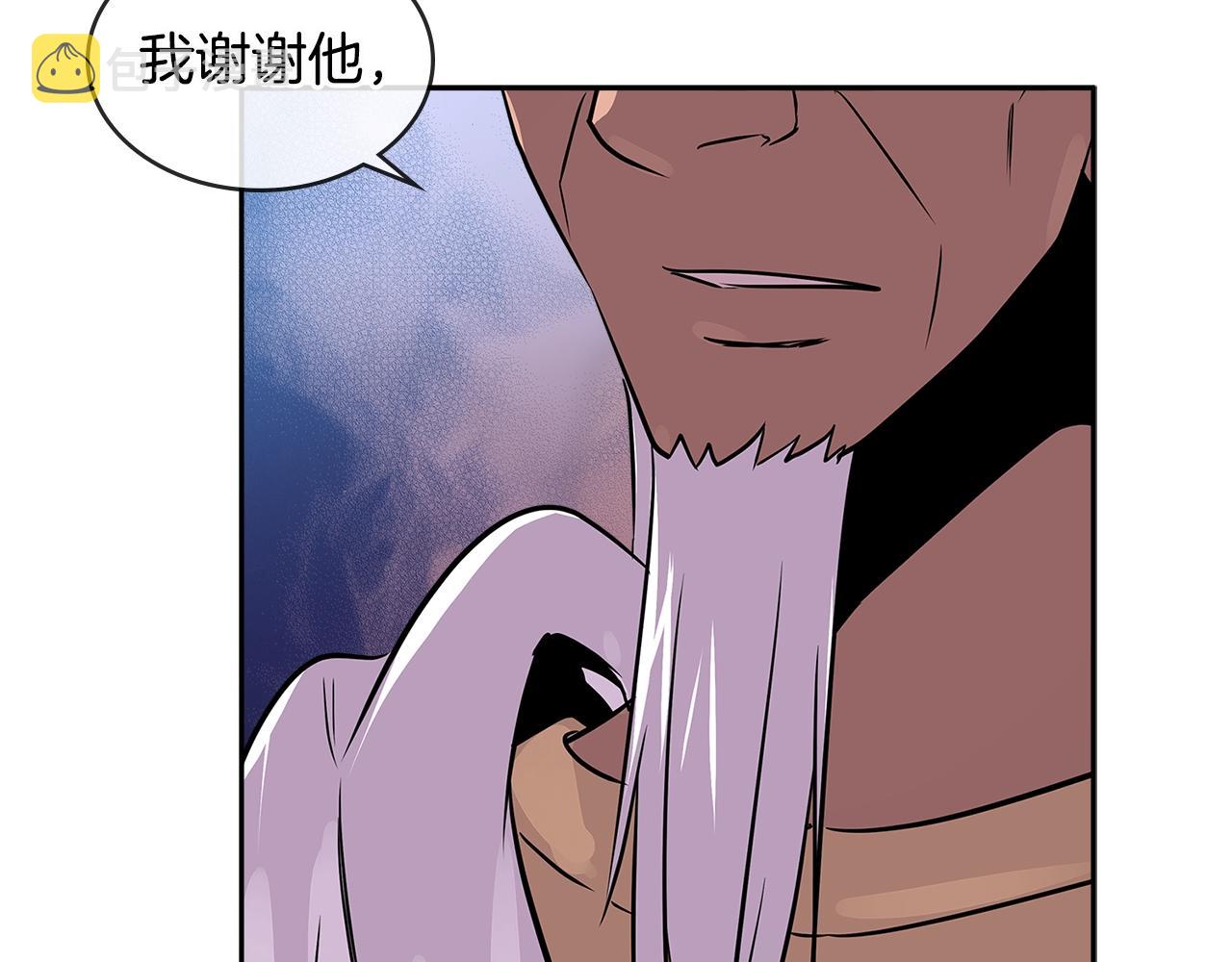 第2季第28话 钥匙132