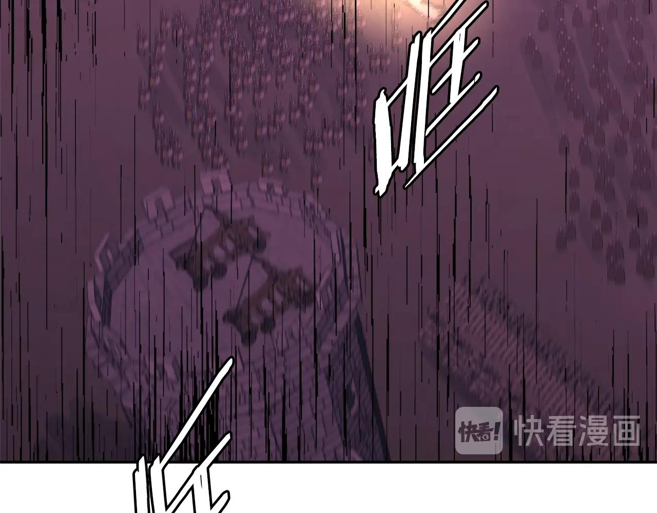 第3季第20话 上场吧！96