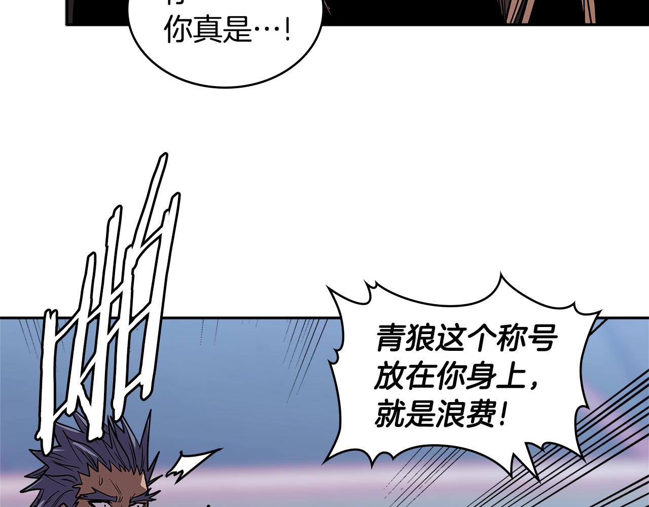 第4季第18话 计划50