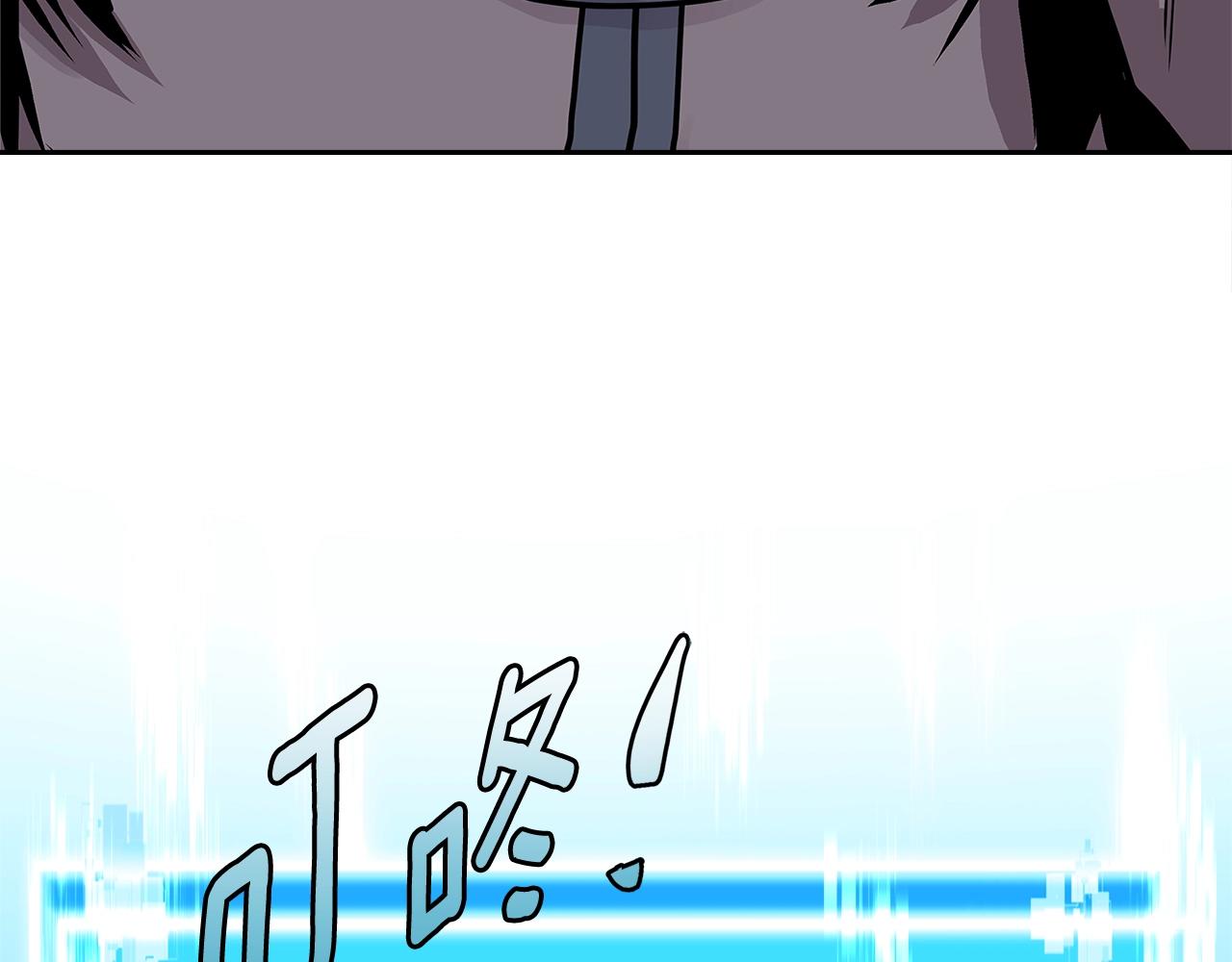 第4季第1话 曾经的佣兵团177