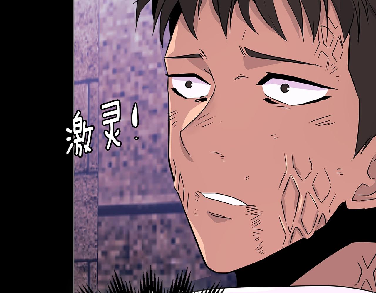 第3季第4话 四小时149