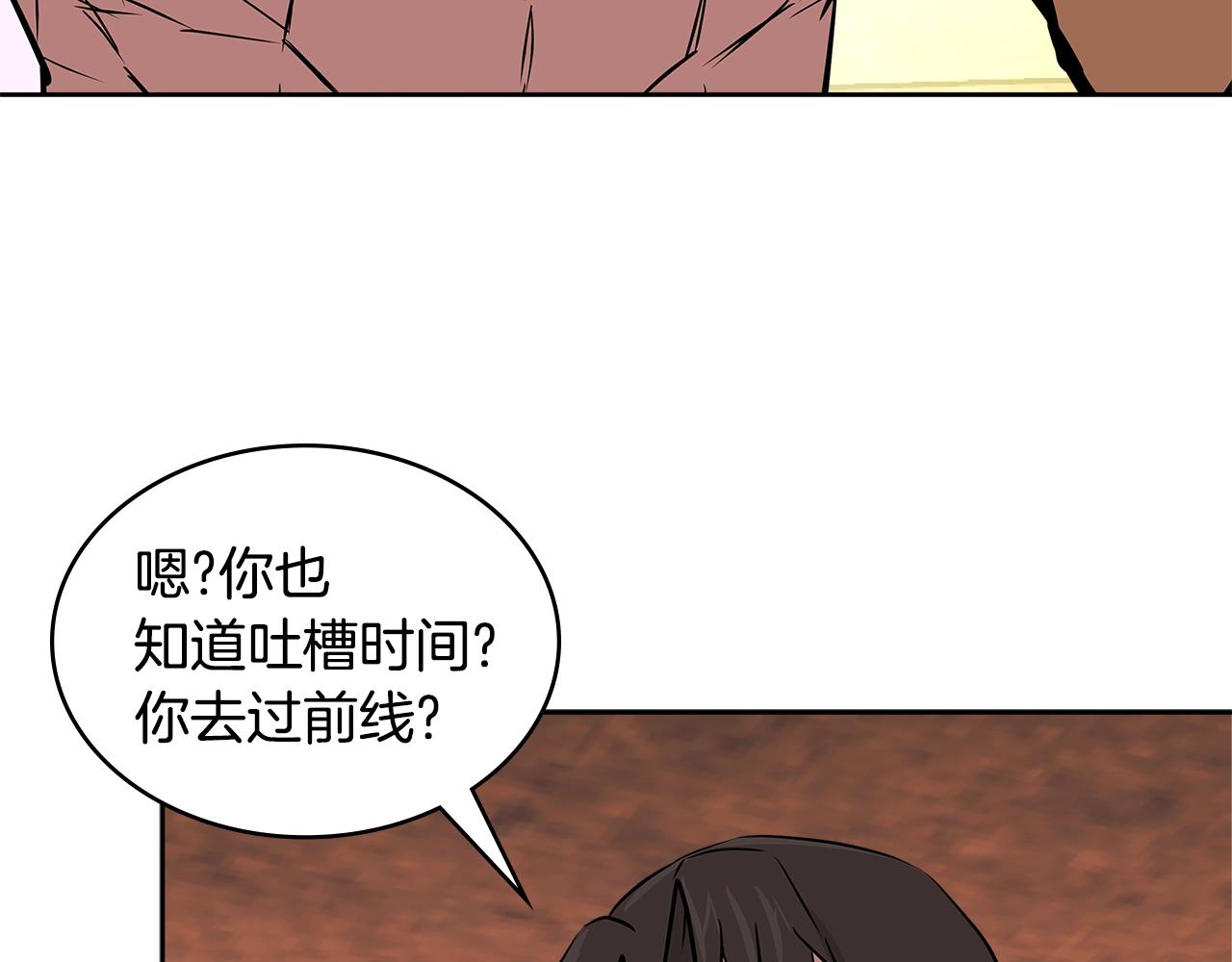 第3季第15话 保卫战43