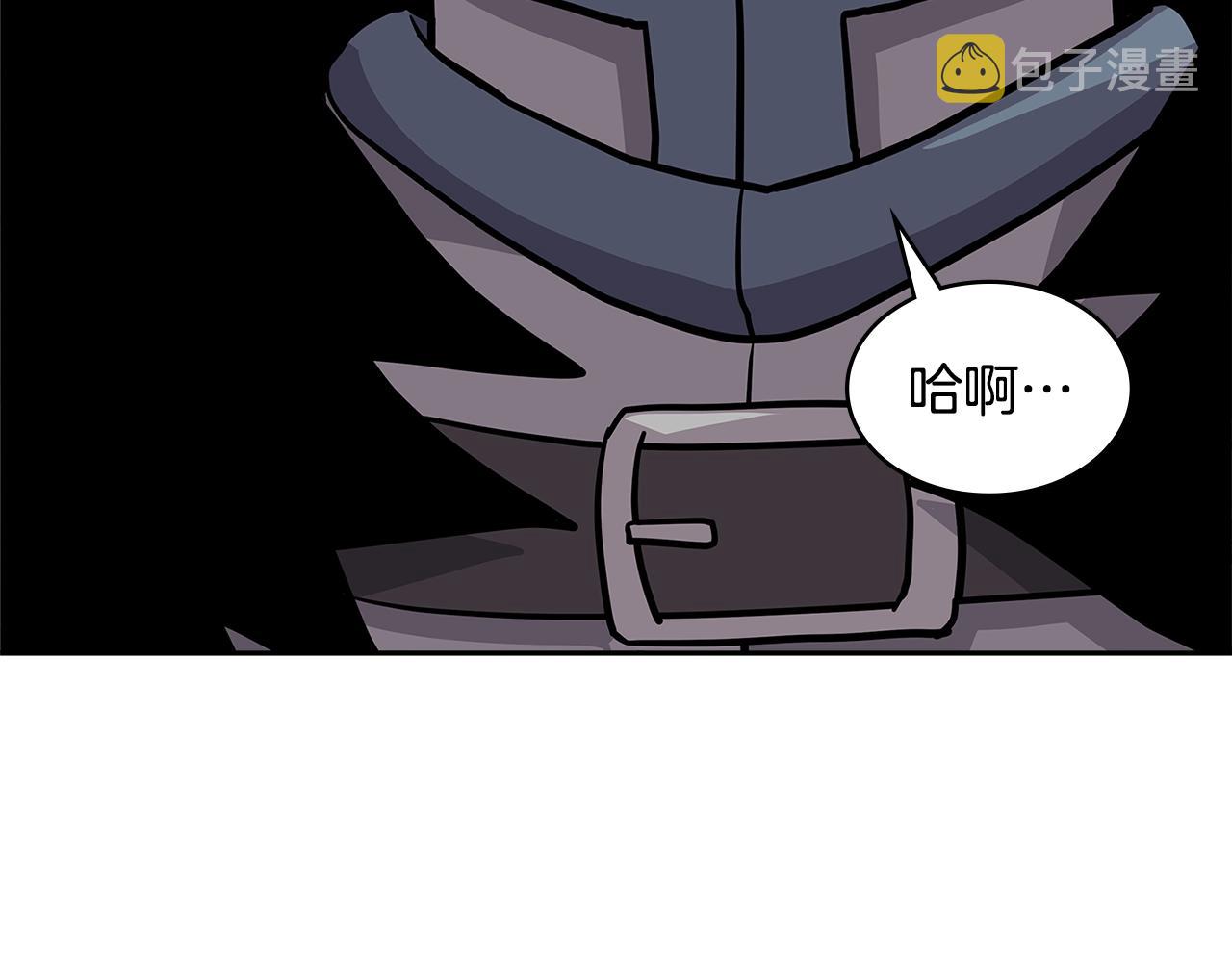 第4季第6话 弹劾126