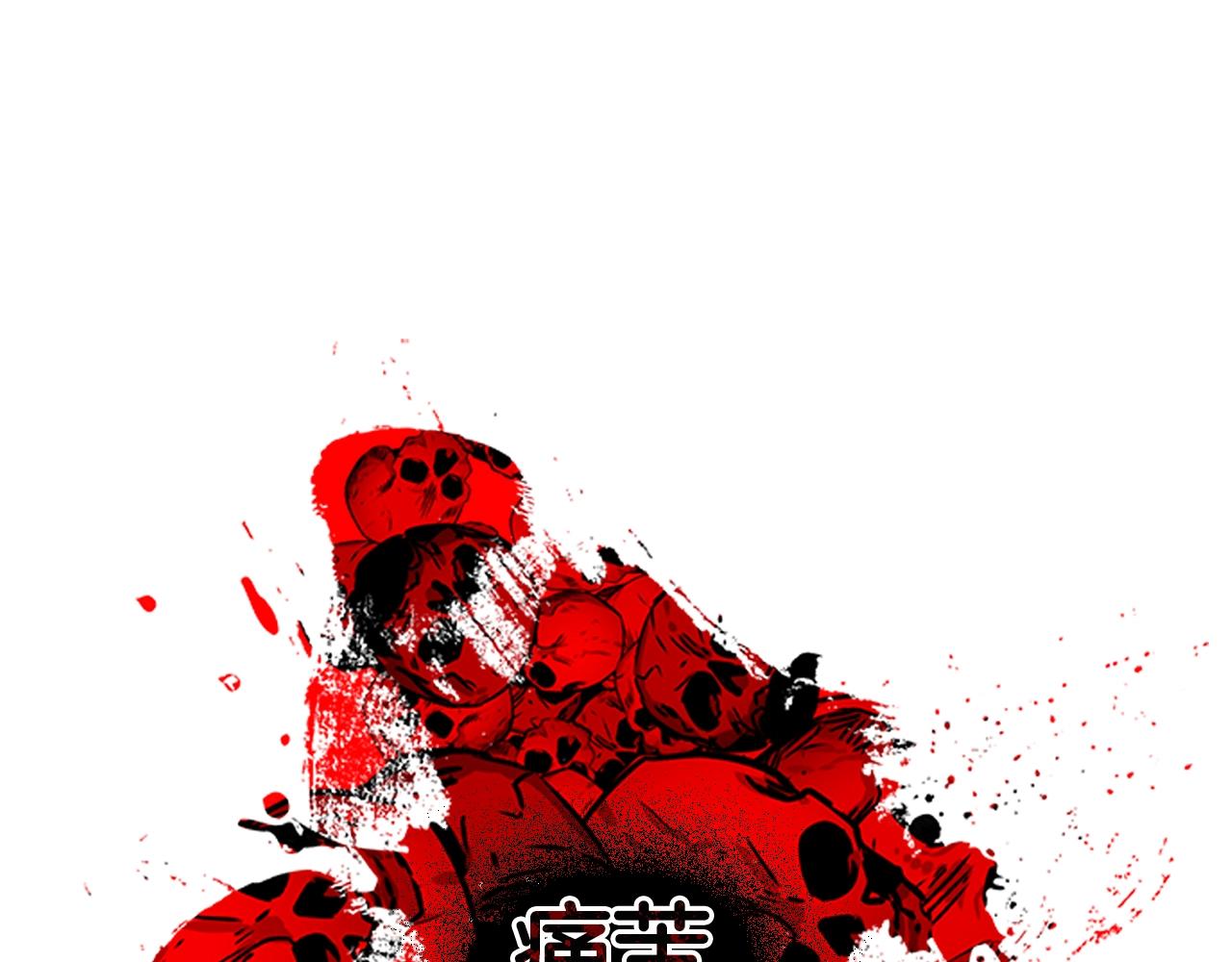 第3季第18话 责任亦是痛苦131