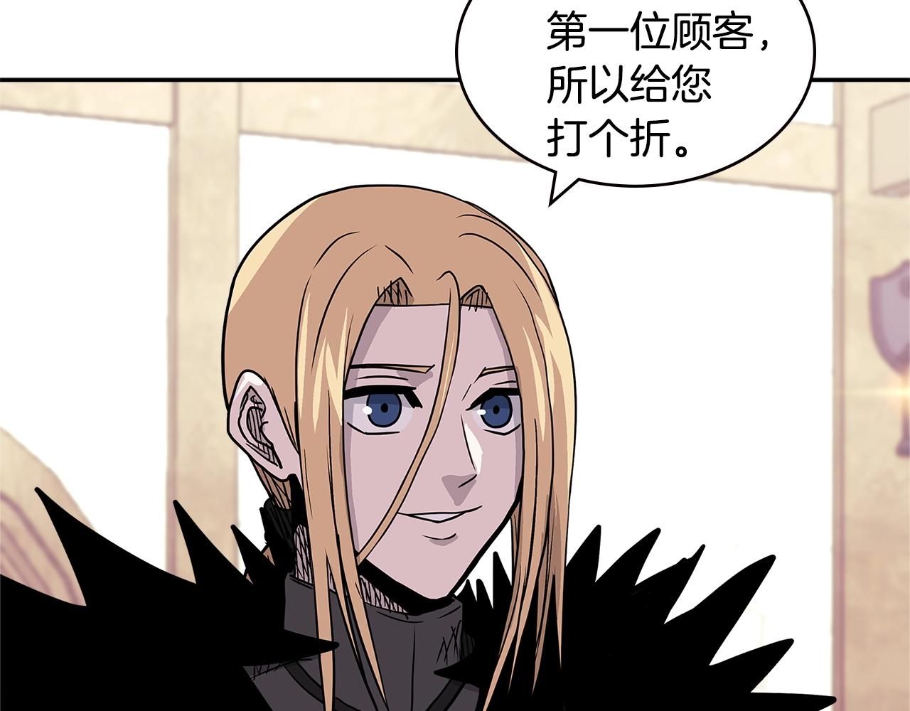 第4季第32话 崛起之势112