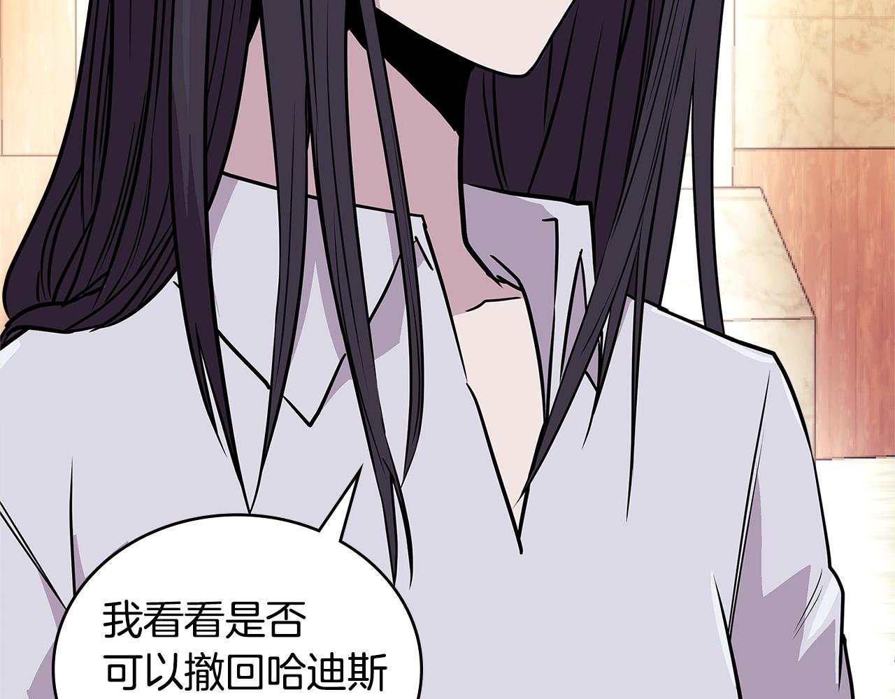 第3季第46话 扣钱！135