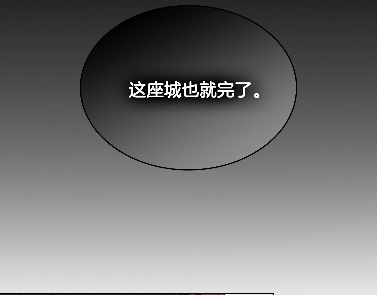 第2季第27话 指挥官144