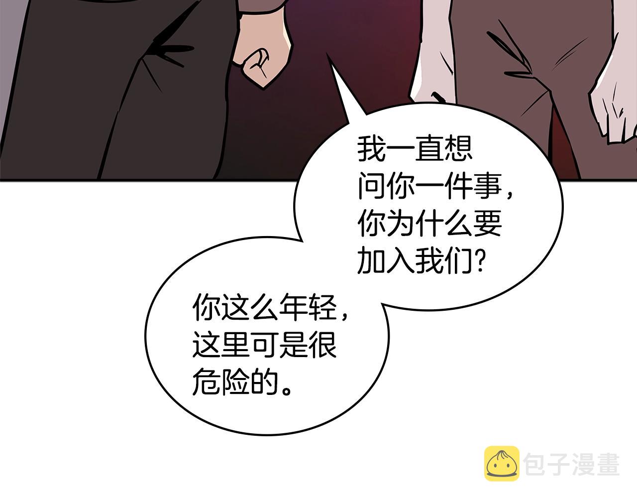 第4季第2话 火拼？！174
