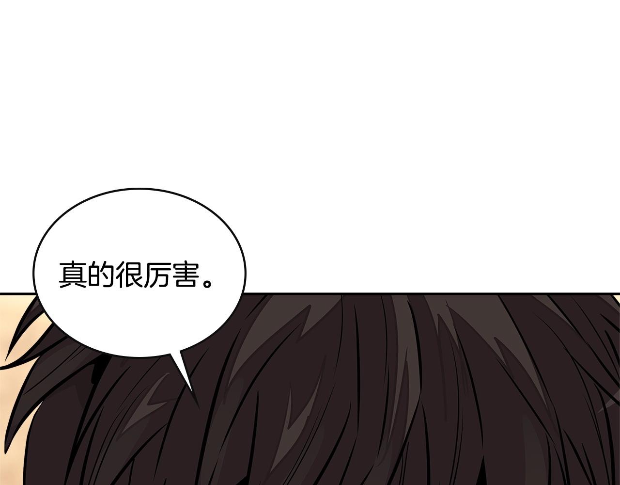 第3季第25话 怎麽会这样！95
