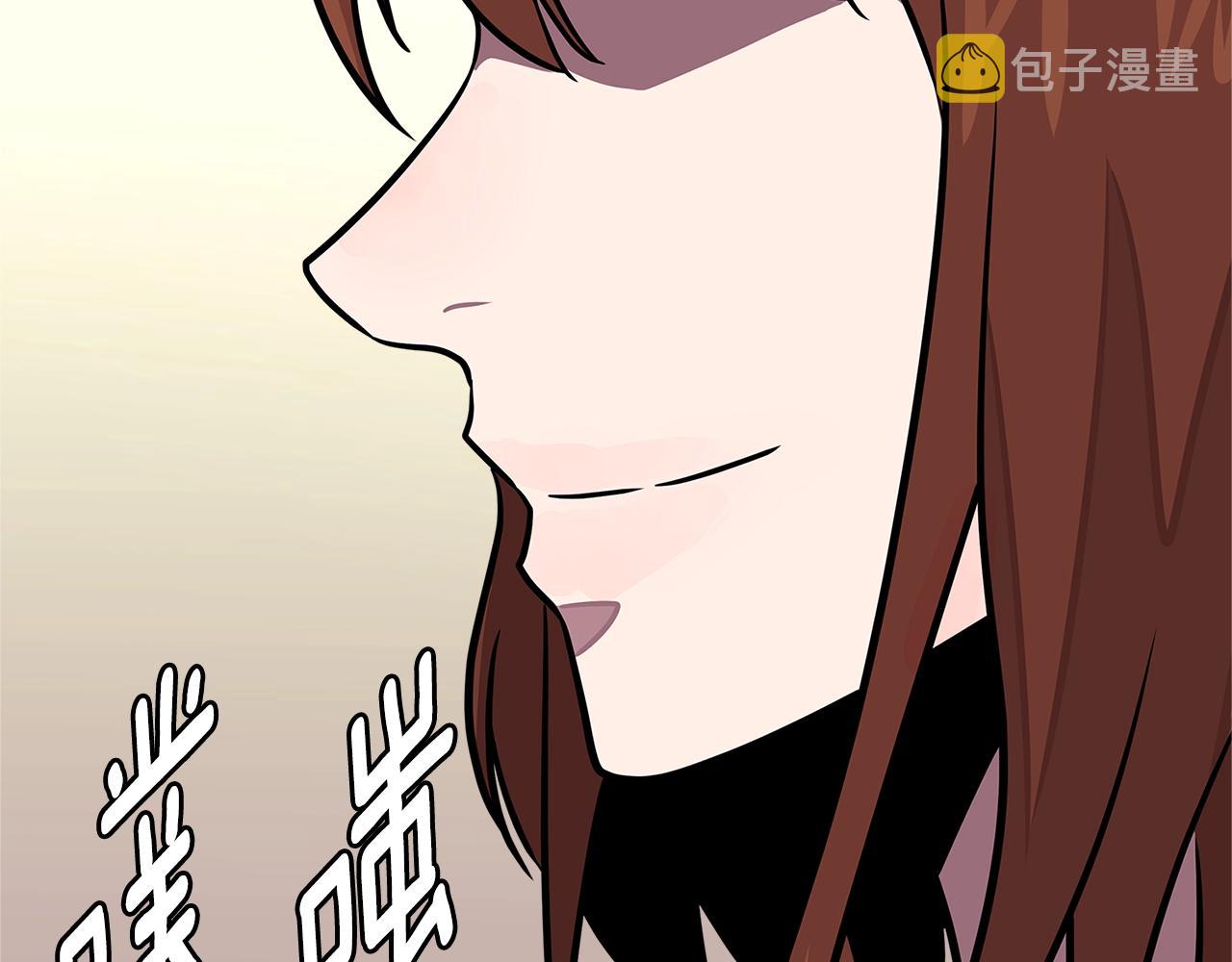 第3季第39话 请你吃！112