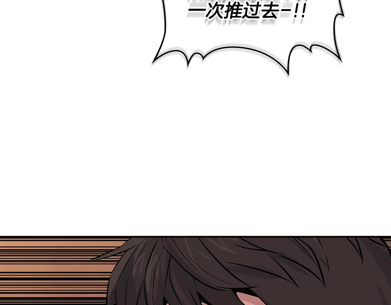 第2季第24话 紧迫100