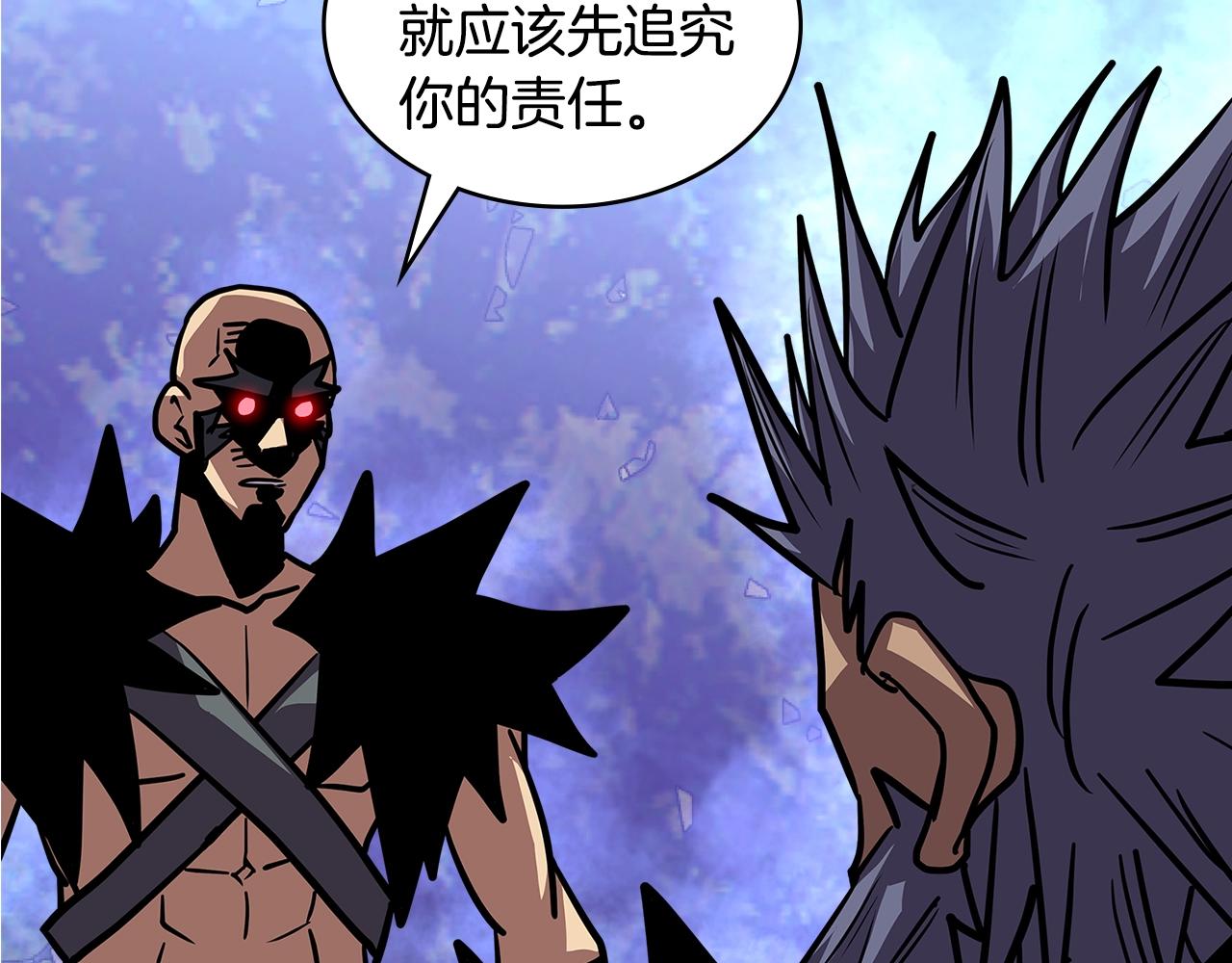 第4季第7话 第7位1