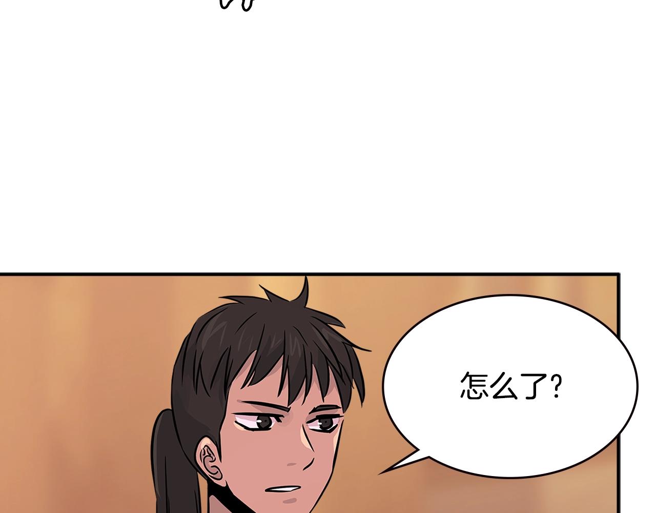 第2季第22话 来了77