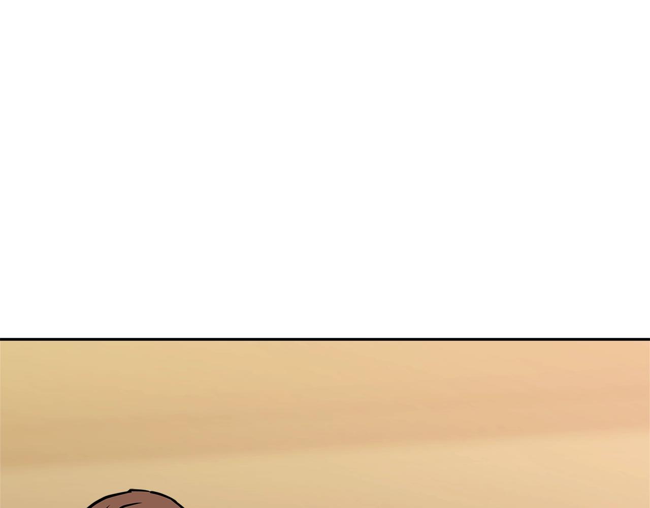 第3季第39话 请你吃！119